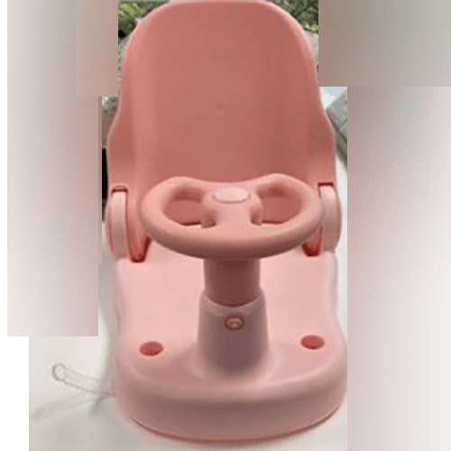 Children's bathing seat
