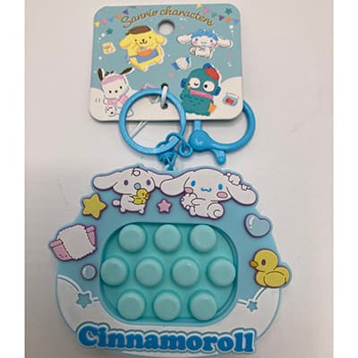 Sanrio key ring toy