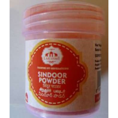 Lakshmi cosmetic powder