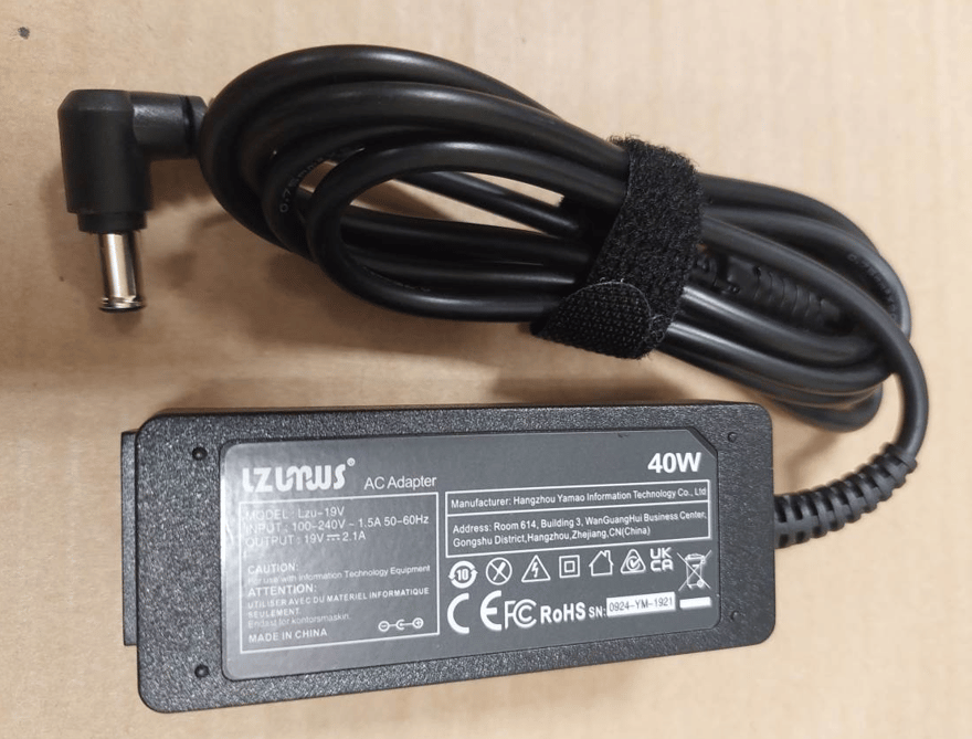 *IZUMUS* power adaptor