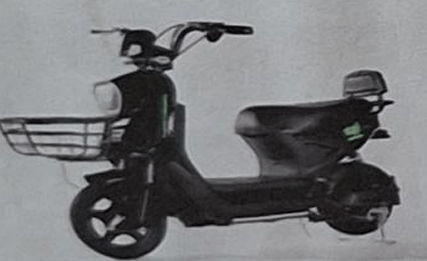 WILZ electric scooter