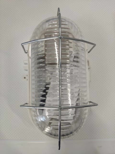 Pawbol lamp