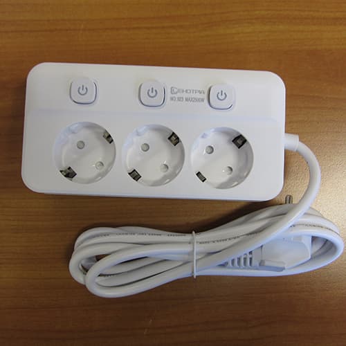 LEHOTPIA extension lead