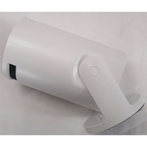 Projector