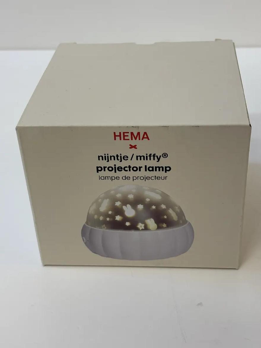 Hema projector lamp