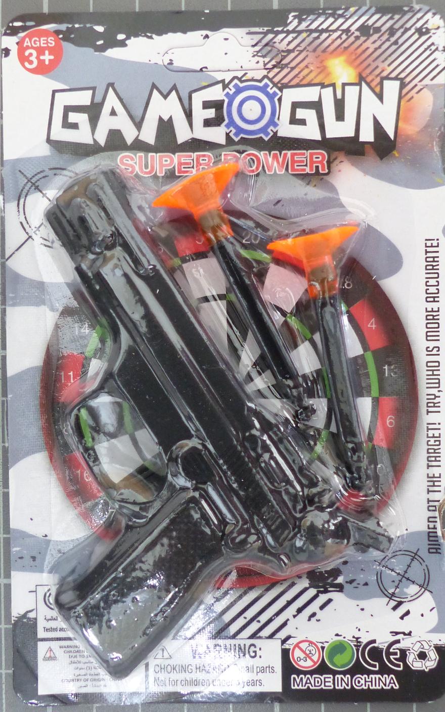 Toy gun set