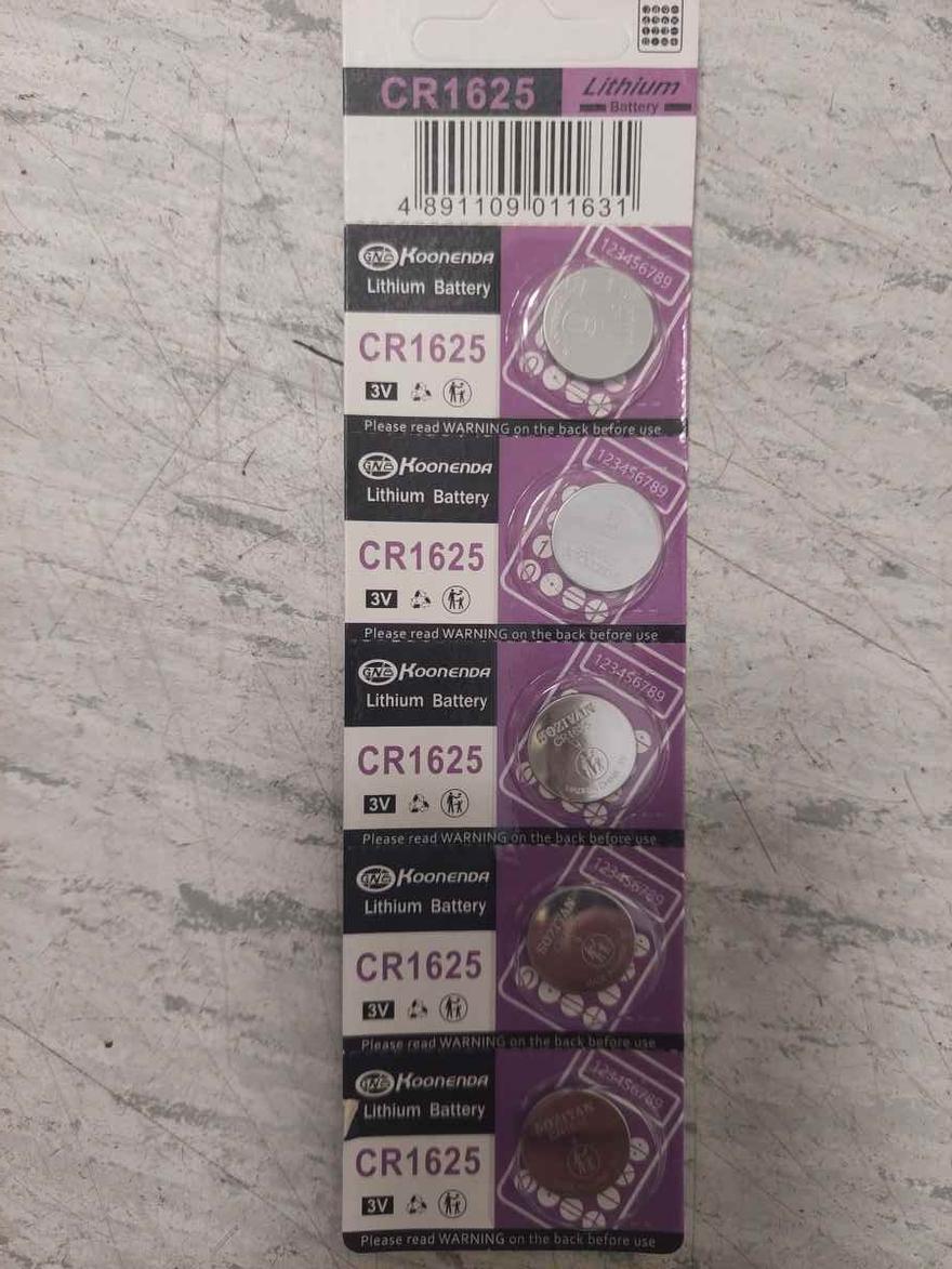 KOONENDA button batteries