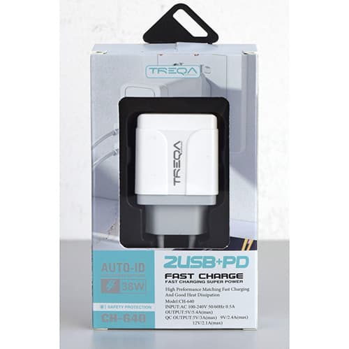 TREQA USB charger