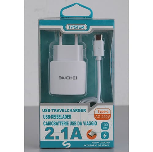 IBHDME USB charger