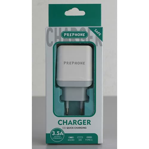 PREPHONE USB charger