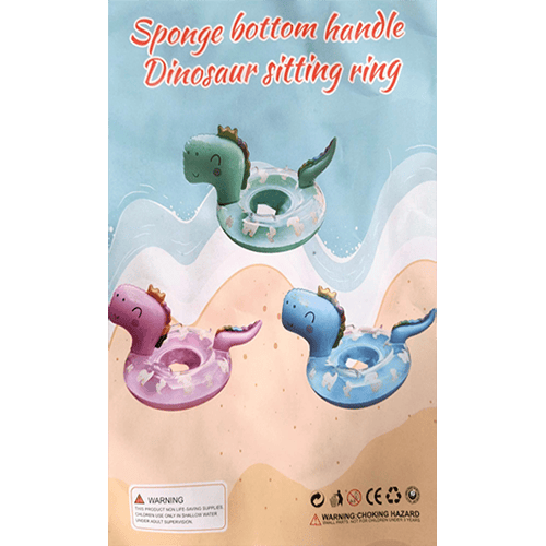 Bukbas inflatable swim seat