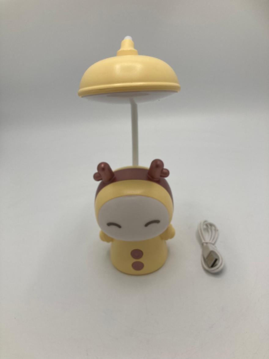 Night lamp