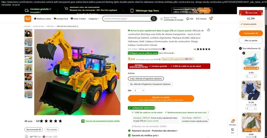 random engineeri plastic toy