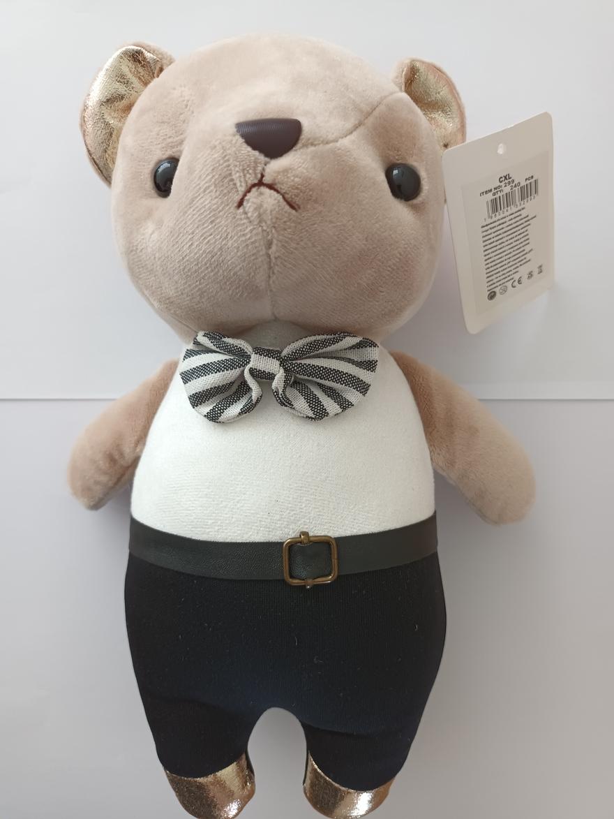 Soft toy