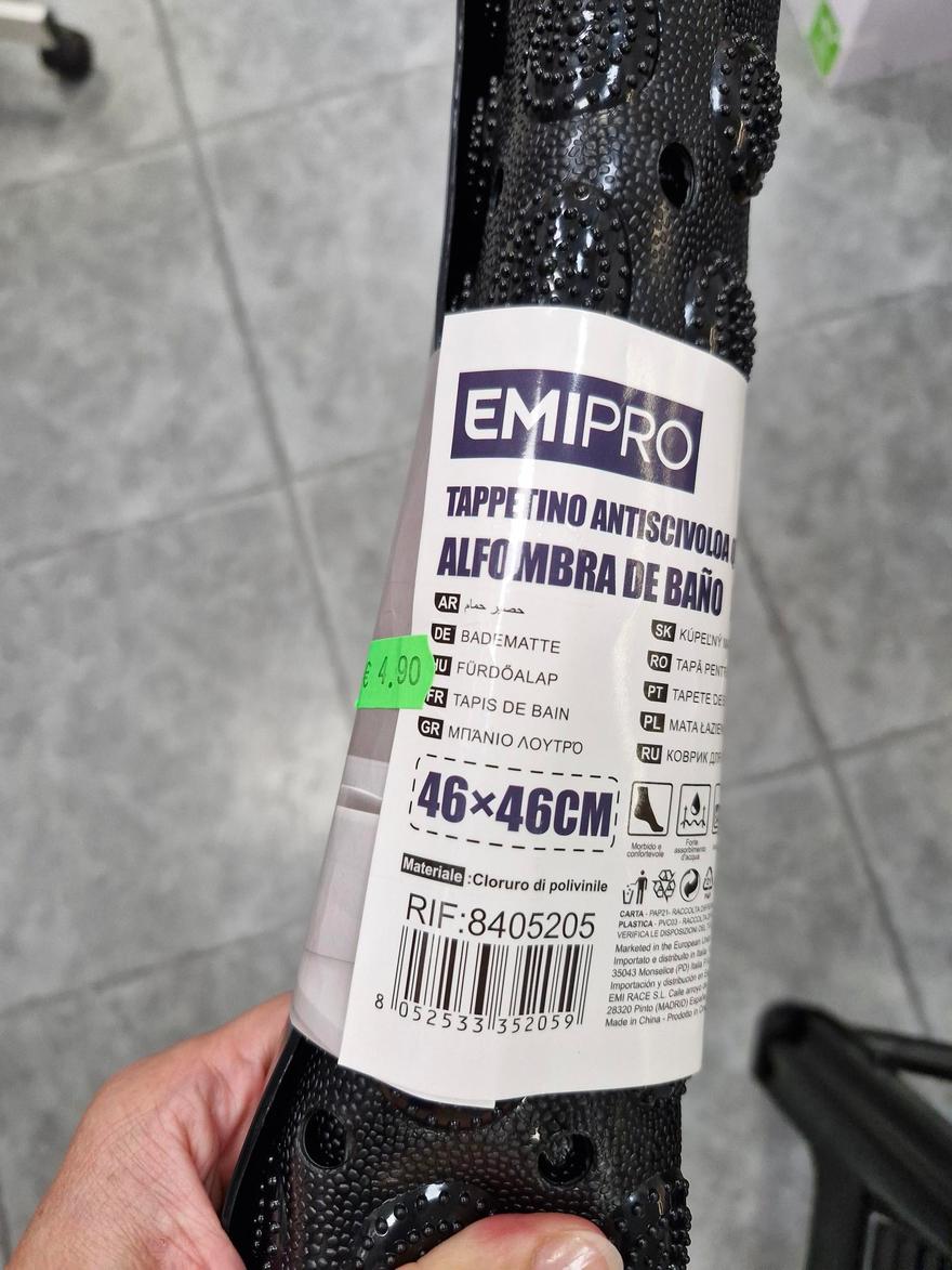 EMIPRO bath mat