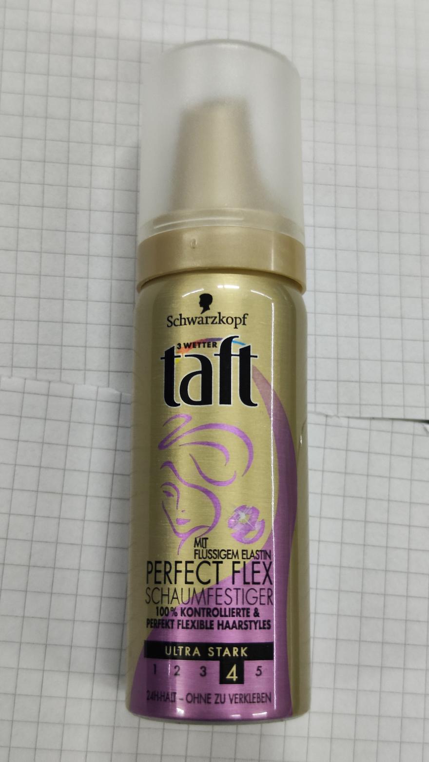 Schwarzkopf hair mousse