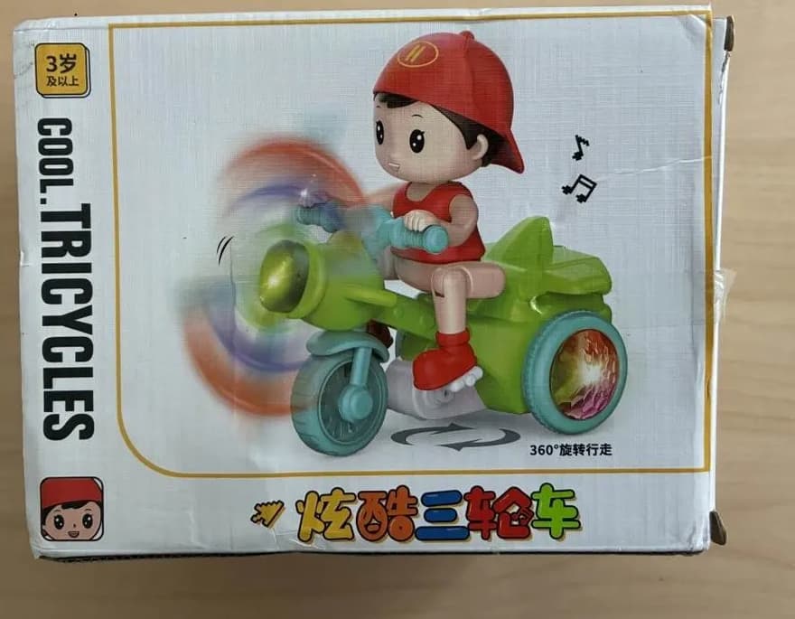 Toy tricycle