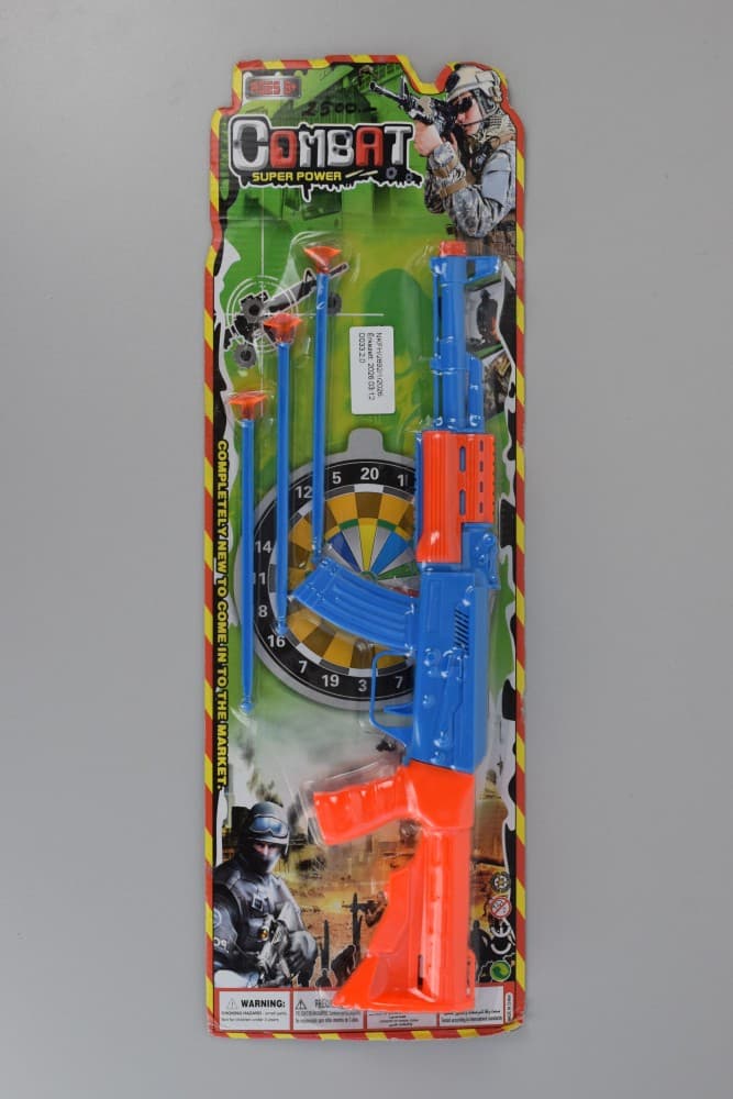 Toy gun set