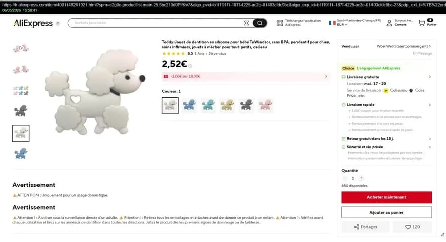 Teething toy