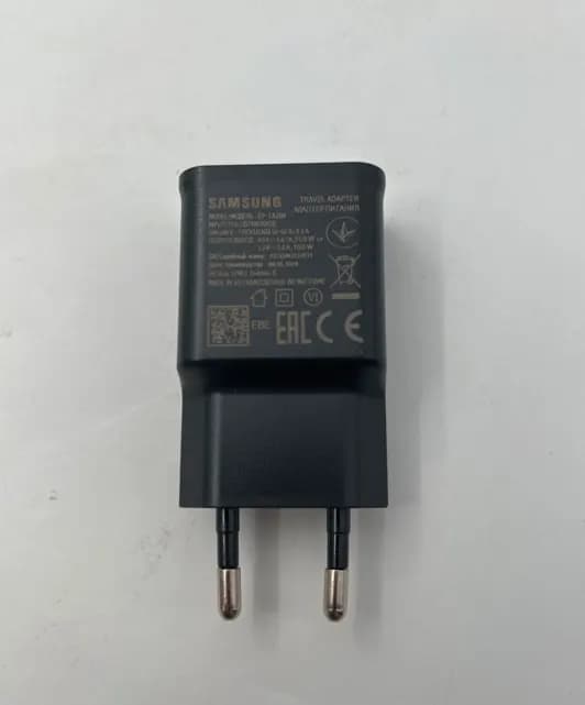 Samsung USB charger